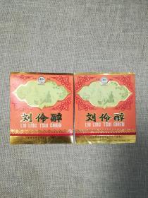 刘伶醉酒老酒标2(两张合售)