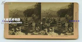 清末民国立体照片---早期日本园林庭院建筑与仕女蛋白立体照片