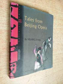 Tales From Beijing Opera （cultural China）