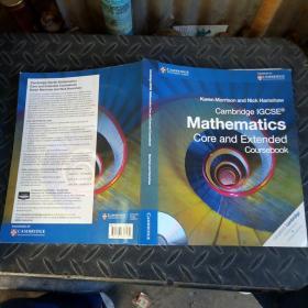 Cambridge Igcse Mathematics Core and Extended Coursebook英文版{数学核心和扩展}带光盘