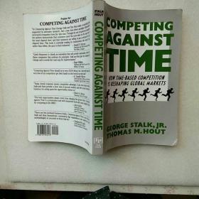 Competing Against Time【看图】【内页干净】现货