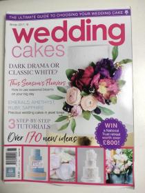wedding cakes 时尚结婚婚礼蛋糕杂志 2017-18年冬季刊 英文版
