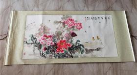 樊书君 国画 花开富贵