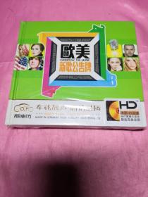 CD唱片 欧美新歌公告牌(3CD)靓车坊