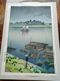 川濑巴水之乡愁 《荒川 五月雨》新浮世绘风景版画 芸草堂原雕版后摺 绝版稀见