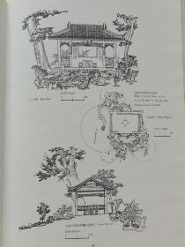 世界遗产公约申报世界文化遗产~~~~~~~苏州古典园林，英文版【,大16开精装】。