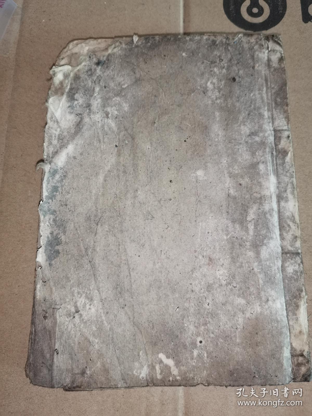 科举文献:清代书院举人进士八股文汇编厚一册，馆阁体书法精妙，内容丰富。名家李光地、汤斌、熊伯龙等。