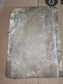 科举文献:清代书院举人进士八股文汇编厚一册，馆阁体书法精妙，内容丰富。名家李光地、汤斌、熊伯龙等。