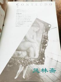 MASP 圣保罗美术馆藏品日本展  16-20世纪油画到装置 70件 16开全彩