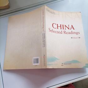 CHINA Selected Readings 認(rèn)識(shí)中國(guó) （2）