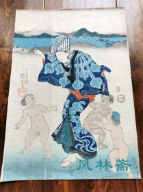 歌川国芳 母子嬉戏图 江户古版画 日本浮世绘子供绘稀有题材
