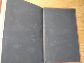 1880年版 国富论 两卷   AN INQUIRY INTO THE NATURE AND CAUSES OF THE WEALTH OF NATIONS. Two Volumes.