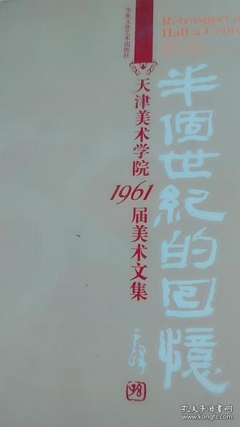 情绪勒索：那些在伴侣亲子职场间，最让人窒息的相处