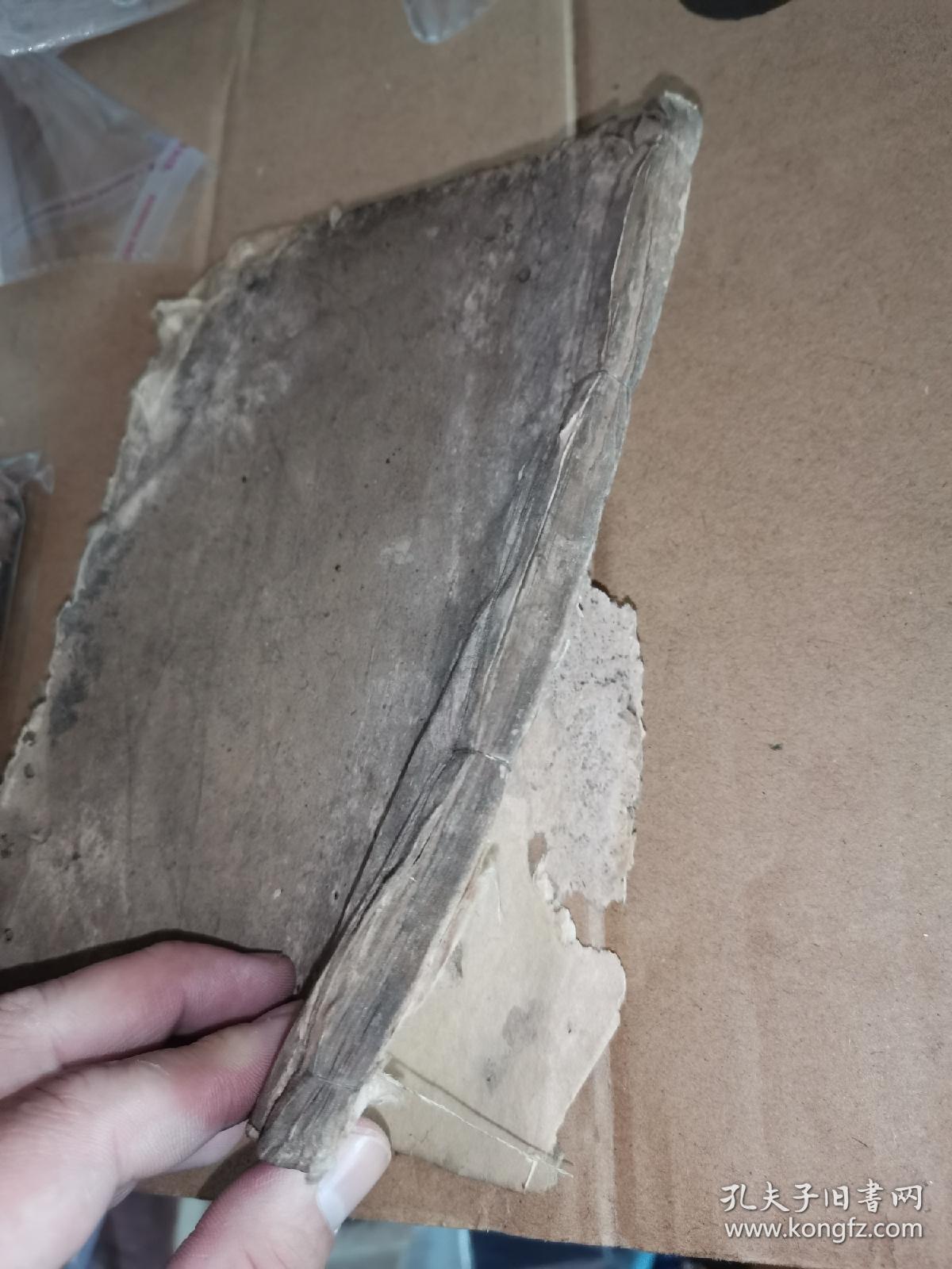 科举文献:清代书院举人进士八股文汇编厚一册，馆阁体书法精妙，内容丰富。名家李光地、汤斌、熊伯龙等。