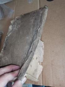 科举文献:清代书院举人进士八股文汇编厚一册，馆阁体书法精妙，内容丰富。名家李光地、汤斌、熊伯龙等。