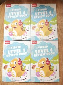 VIPKID LEVEL 4REVIEW BOOK BOOK4units【1-4】4册合售