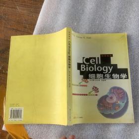 CellBiology细胞生物学