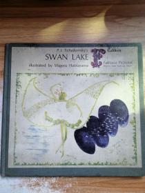 swan lake Tchaikovsky fantasia pictorial