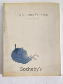 SOTHEBY`S（苏富比）香港2009年：中国书画专场
