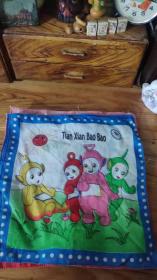 90-00年代卡通人物儿童小手帕一组6只合售黑猫警长数码宝贝虹猫蓝兔等。第贰组