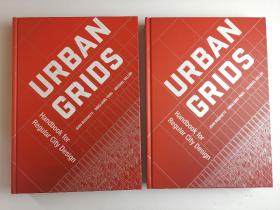 Urban Grids《城市网格：常规城市设计手册》哈佛大学城市学院
