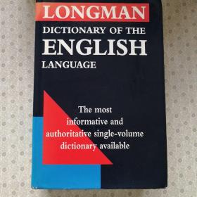 Longman Dictionary of The English Language 朗文英语大辞典  英语原版精装