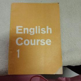 English Course 1