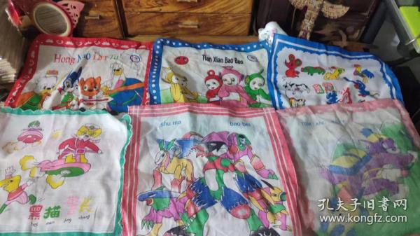 90-00年代卡通人物儿童小手帕一组6只合售黑猫警长数码宝贝虹猫蓝兔等。第贰组