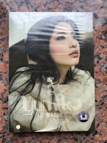 【CD】 郑希怡-上海娃娃 1CD 广州音像 正版绝版 全新未拆