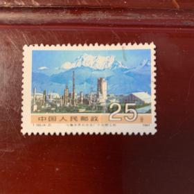 1991-T165(4-2) 邮票（信销）