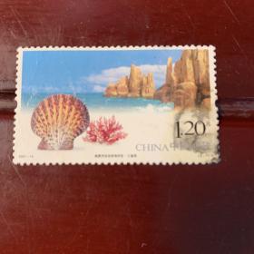 2007-T19(3-1) 邮票（信销）