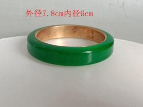 清代传世钳金镶嵌满绿翡翠冰种手镯1