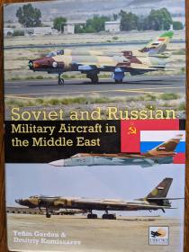 Soviet and russian Military aircraft in the Middle East