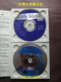 【VCD-185】Romance Saxphone Love Island vol 1，95品（浪漫萨克斯 爱之岛；爱情岛）+流行音乐交谊舞曲 家庭舞曲（八九十年代经典歌曲），有划痕算85品（世界名曲盒子）