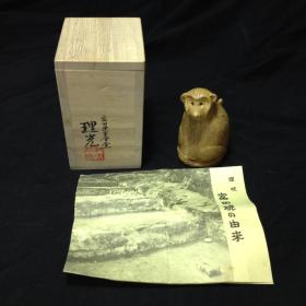 日本香盒，生肖猴，富田烧，理光落款，文房雅物