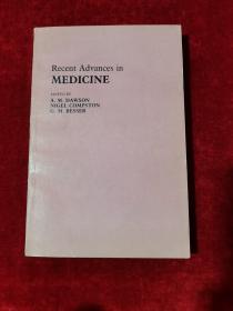 Recent Advances in MEDICINE