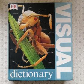 DK Visual dictionary   铜版彩色印刷