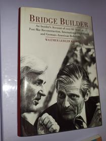 BridgeBuilder