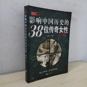 会声会影10中文版从入门到精通