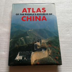 ATLAS OF THE PEOPLE\'S REPUBLIC OF CHINA 中华人民共和国地图集（英文版）精装