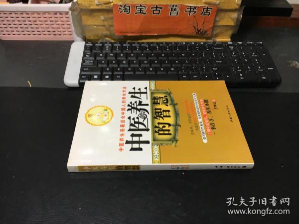 三十年河东三十年河西