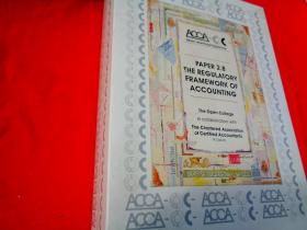 ACCA-OC   PAPER 2.8 THE REGULATORY FRAMEWORK OF ACCOUNTING