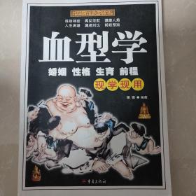 现当代诗歌名篇赏析.1.[中国]