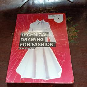 英文原版 时装技术制图 Technical Drawing for Fashion 服装设计图书