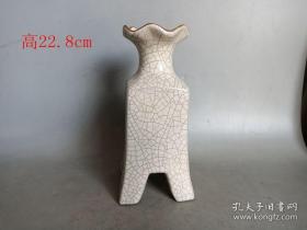 宋代白瓷官窑瓷瓶