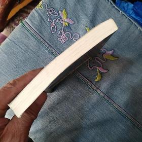 智谋与诡道:东周列国人物传