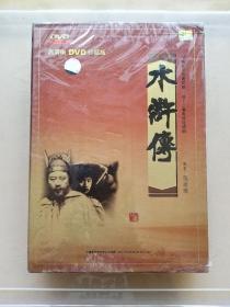 绝版 四大名著 水浒传 DVD 经典央视版