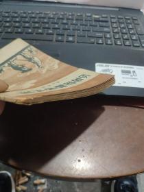 治防与虫害菜蔬——农业小册（厨房1-4）