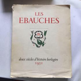 LES EBAUCHES 外文书