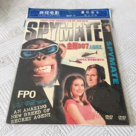 金刚007人辕特工DVD